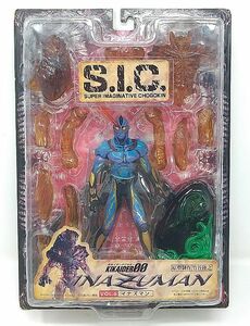 S.I.C. VOL.6■イナズマン■キカイダー00■竹谷隆之■フィギュア■バンダイ