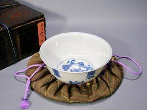 清時代　染付寿字文茶碗　大明成化年製在銘　箱付　仕覆　九州初荷⑧