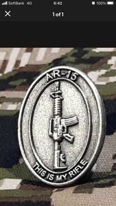ピンズ 】AR-15: This is my rifle: ピンバッジ: 約2cm/コレが俺のライフル/ アサルトライフル タクティカル サバゲー NRA Militia