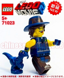 【格安即決】□ＬＥＧＯ□正規品□７１０２３□ＴＨＥ□レゴムービー２□Ｎｏ１４□ベストフレンド・レックス□ミニフィグ□レゴ□未組立□