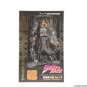 【中古】[FIG](再販)スタチューレジェンド 空条承太郎(くうじょうじょうたろう) Ver.1.5 ジョジョの奇妙な冒険 第3部 完成品 可動フィギュ