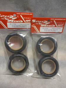 未使用未開封品 Speed Mind RT-27M Road Fighter Treaded Tyre (Medium)(26mm) 2セット