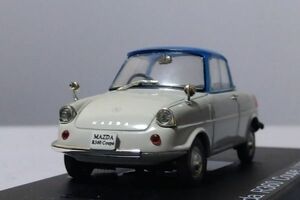 ★マツダ　R360クーペ（1960）　　　1/43アシェット国産名車コレクション★