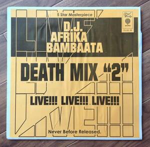 D.J. Afrika Bambaata - Death Mix "2" 