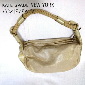 kate spade NEW YORK ゴールドカラー おしゃれ ハンドバッグ レディース かわいい 肩掛け 普段使い カバン (T-SM36)