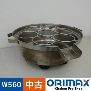 【中古】 A07408 マルゼン ゆで麺機用 ゆで麺鍋 7テボ 鍋直径 50cm　【業務用】【厨房用】