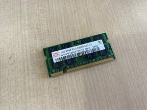 【送料無料・X61純正品】HYNIX 1GB PC2-5300 IBM Lenovo ThinkPad対応1GB PC2-5300S(PC2-4200対応) 動作保証 メモリ DDR2 SDRAM DDR2-667