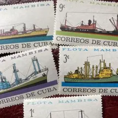 52128セール現品限り　外国切手未使用　キューバ発行船舶5種揃