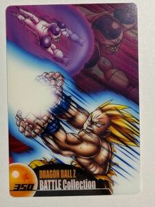 森永ウェファーチョコ ドラゴンボールZ カードダス 350 孫悟空 フリーザ 最終形態 MORINAGA 森永ウエハースカード DXBS3-03-350