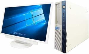 【サポート付き】【超大画面22インチ液晶セット】快速 美品 NEC MB-J Windows10 PC メモリー:8GB HDD:1TB
