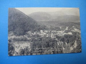 aj1091戦前絵葉書　箱根名所　箱根山中最も殷賑を極むる宮の下全景