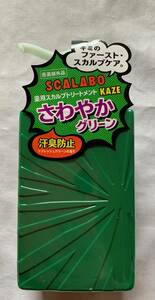 新品☆スカラボ 薬用スカルプトリートメント 300ml 