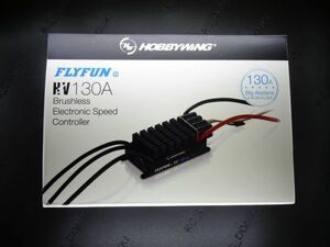 HOBBYWING　ホビーウイング FLYFUN-130A-HV-OPTO-V5　80-90MMブレードダクトファン　連続130A/ 最大160A