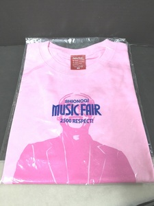 ＜未開封品＞　『MUSIC FAIR』 2600回記念Tシャツ　 ミュージックフェア　石田弘