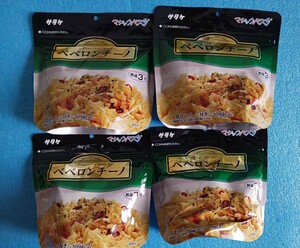 マジックパスタ ペペロンチーノ 4袋セット レトルト非常食保存食 スパゲッティ 非常食 長期保存 登山