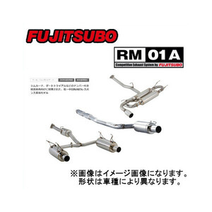フジツボ Fujitsubo マフラー RM01A インプレッサ WRX マイナー後 アプライドC～G型 TA-GDA EJ20 02/11～2007/6 290-63043