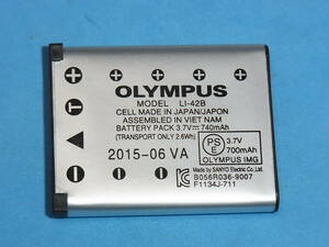 オリンパス 未使用品 純正バッテリー LI-42B １個 管理537