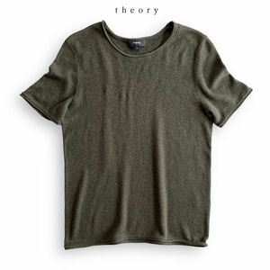 美品 2.5万 Theory セオリー コットン100％ TOLLEREE NEW WEFT 半袖 ロールアップ ニット カットソー トップス S レディース オリーブ 春