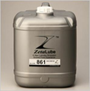 個人宅発送可能 オメガ ギヤオイル ZetaLube 861 SAE 80W90 20L 1缶 OMEGA パラフィン系鉱物油