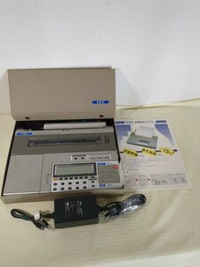 SHARP PC-1600K CE-1600F CE-1600P ポケットコンピューター 説明書付き　ジャンク