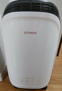 iOCHOW 除湿機 洗濯物 衣類乾燥機 コンプレッサー マイナスイオン　ホワイト／寝室 浴室 クローゼット オフィス 自動オンオフ