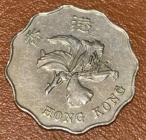 ◆香港　２ドル硬貨　１９９３年◆