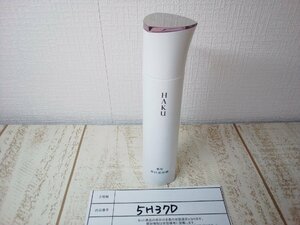 コスメ 《未使用品》HAKU ハク メラノフォーカスEV 5H37D 【60】