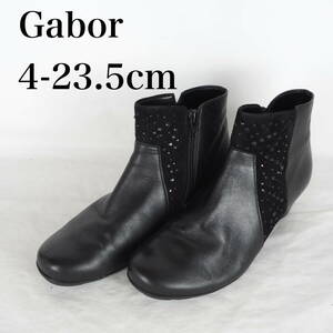 EB5038*Gabor*ガボール*レディースショートブーツ*4-23.5cm*黒