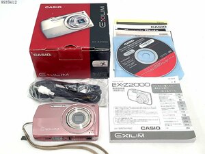 ★CASIO EXILIM カシオ エクシリム EX-Z2000 コンパクトデジタルカメラ ピンク 元箱付き 8935M12-9