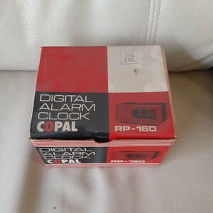 古いパタパタ目覚まし時計 COPAL RP-160 デジタルアラームクロック 昭和レトロ家電未使用品