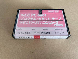 PC-6001 NEC カセットテープ baltic fleet 021