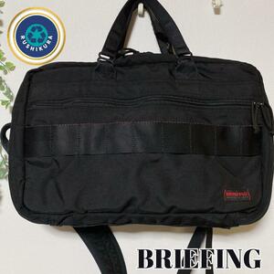 【美品】BRIEFING ブリーフケース 3way ショルダーベルト欠品 黒