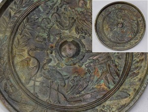 古鏡 銅鏡 江戸期頃 和鏡 古銅 直径10.8ｃｍ 重量323ｇ　
