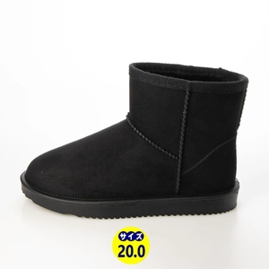 防寒ブーツ　ムートンブーツ　ショートブーツ　新品『22076-BLK-200』20.0cm　スウェード調　ファミリーサイズ。