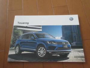 B12010カタログ◆ワーゲン*Touareg　ティグアン2017.1発行44ページ