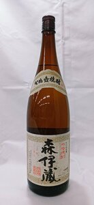 ◆東京都限定配送【未開栓】森伊蔵 芋焼酎 かめ壺焼酎 さつま名産 本格焼酎 1.8L 25度 C【送料別】IA0274