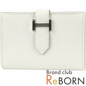 【未使用品】エルメス/HERMES　ベアン カードケース/名刺入れ　シェーブル　マッシュルーム（ホワイト）×シルバー金具　U刻印（2022年製）