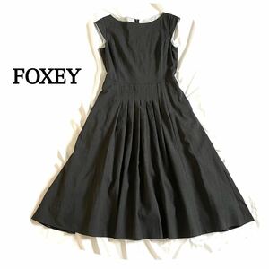 【最終お値下げ】FOXEYフレアワンピース プリーツ タック　美シルエット　フォクシー