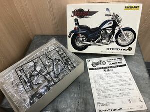 [T2637]未組立　プラモデル　HONDA STEED 400 アオシマ　AOSHIMA NAKED BIKE 1/12th SCALE NAKED BIKE SERIES ネイキッドバイクシリーズ