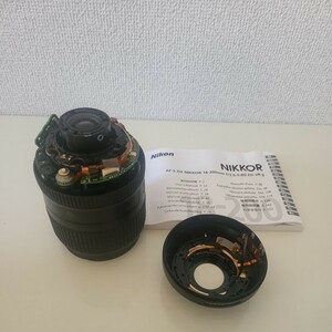 Nikon　AF-S DX NIKKOR 18-200mm f/3.5-5.6G ED VRⅡ