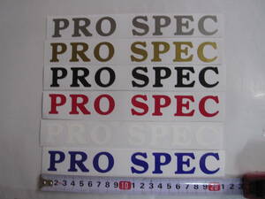 PRO SPEC　ステッカー　6色セット　MC21　NSR　250　50　MBX