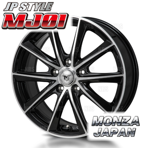 MONZA モンツァ JP STYLE MJ01 (4本セット) 7.0J x 17 インセット+45 PCD100 4穴 ブラックメタリック/ポリッシュ (MJ01-701745-100-4S