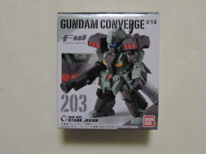 【即決】【同梱可能】　GUNDAM CONVERGE　ガンダムコンバージ　＃14　203　スタークジェガン