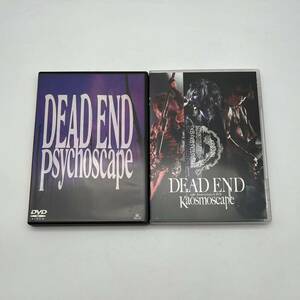 DEAD END デッドエンド Pyschoscape サイコスケープ / 25th Anniversary LIVE Kaosmoscape DVD 再生確認済