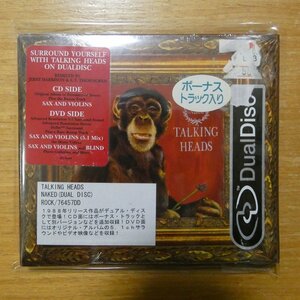 081227645724;【未開封/CD+DVD】TALKING HEADS / NAKED　R276457