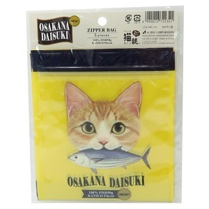 新品★フェリシモ猫部★ジップバッグ★5枚セット★イエロー★茶トラ★猫雑貨★送料180円可