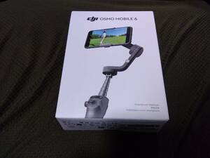 ★dji OSMO MOBILE 6 3軸スマホジンバル★