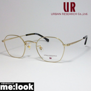 URBAN RESEARCH アーバンリサーチ MADE IN JAPAN　日本製 クラシック 眼鏡 メガネ フレーム URF5020-2-48 度付可 アンティークゴールド
