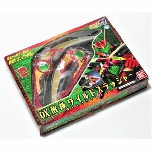 当時物 超 仮面ライダーブレイド DX醒鎌ワイルドスラッシャー ライト&サウンドギミック 新同品・ 変身ベルト