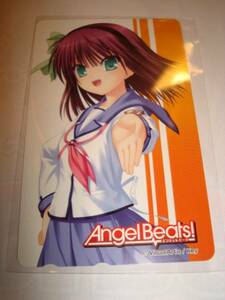 Angel Beats! ゆり 電撃G